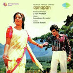 Apnapan (1977) Mp3 Songs
